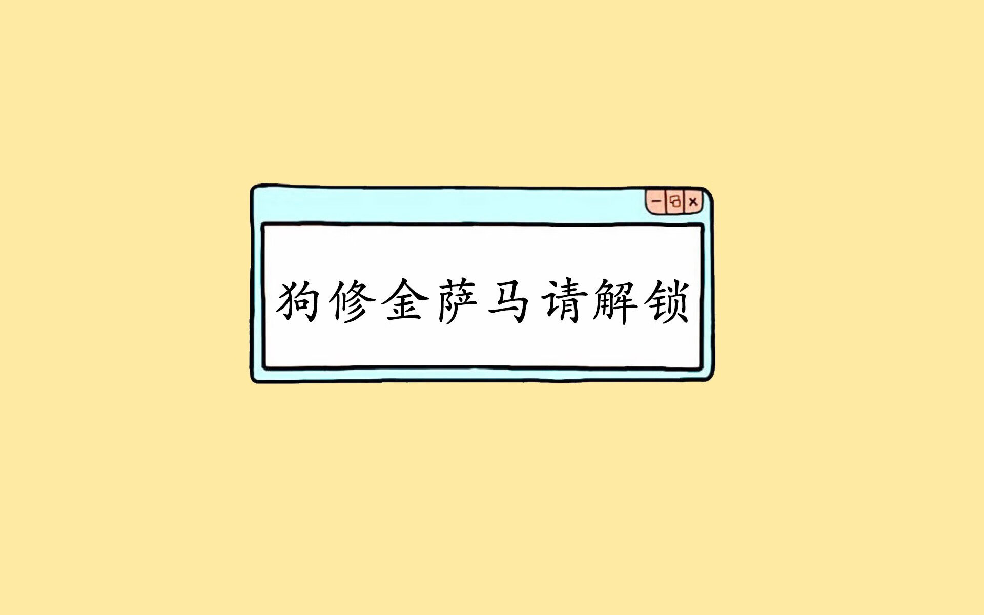 NBA球员训练计划科学制定与效果分析，nba球员训练时间