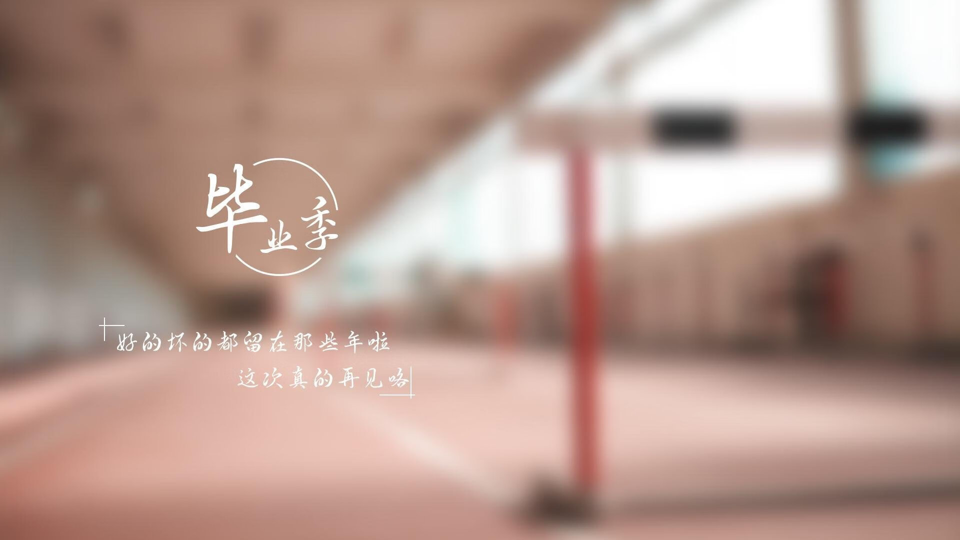 NBA球员训练负荷监测与动态调整研究，篮球训练负荷强度