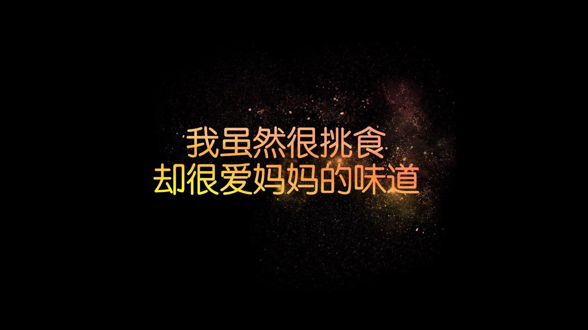 全国青少年攀岩比赛在北京盛大开幕，2021年全国青少年攀岩锦标赛