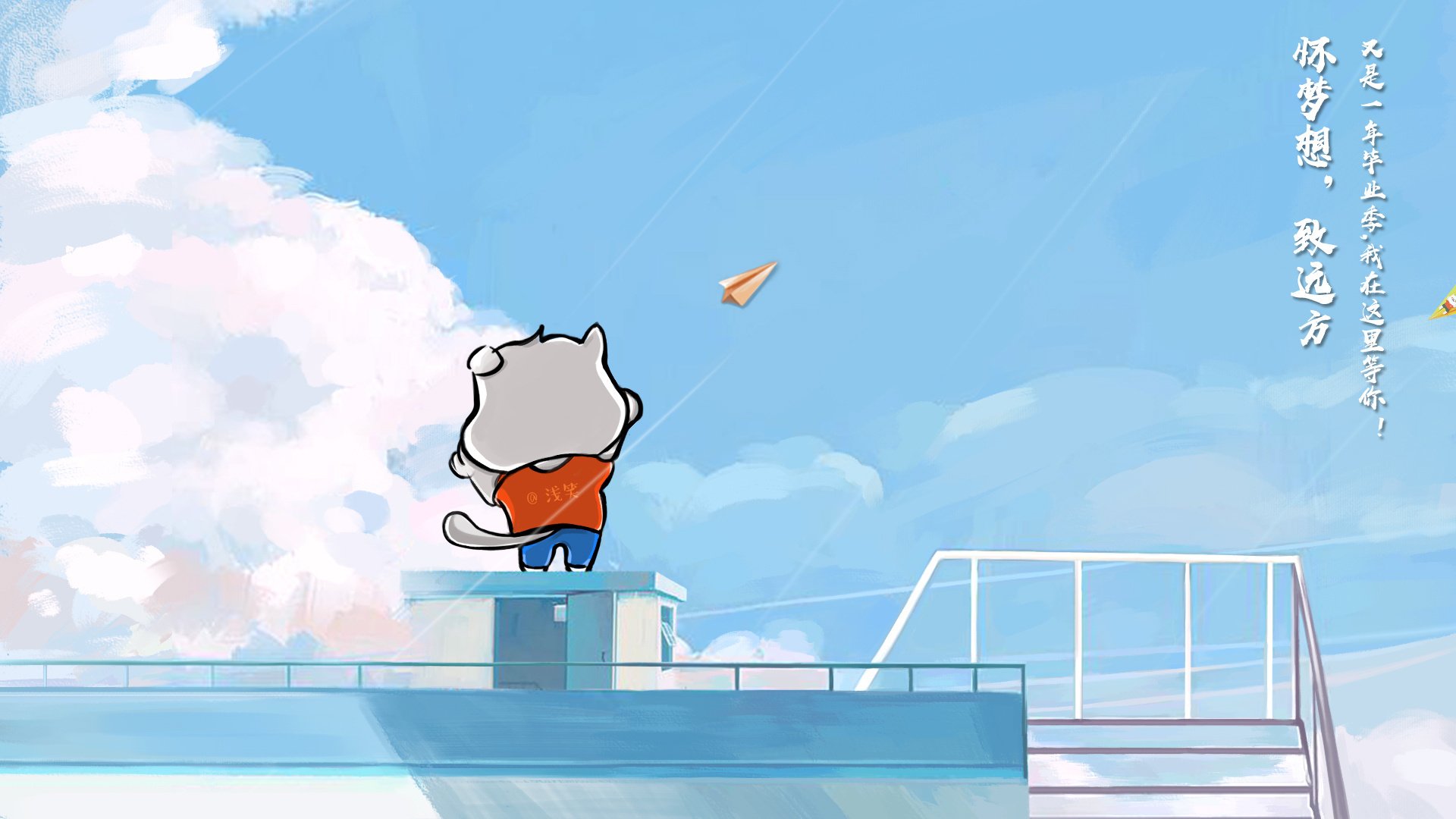 “宽板滑水:东三叉湖赛场展现速度与技术的完美结合”