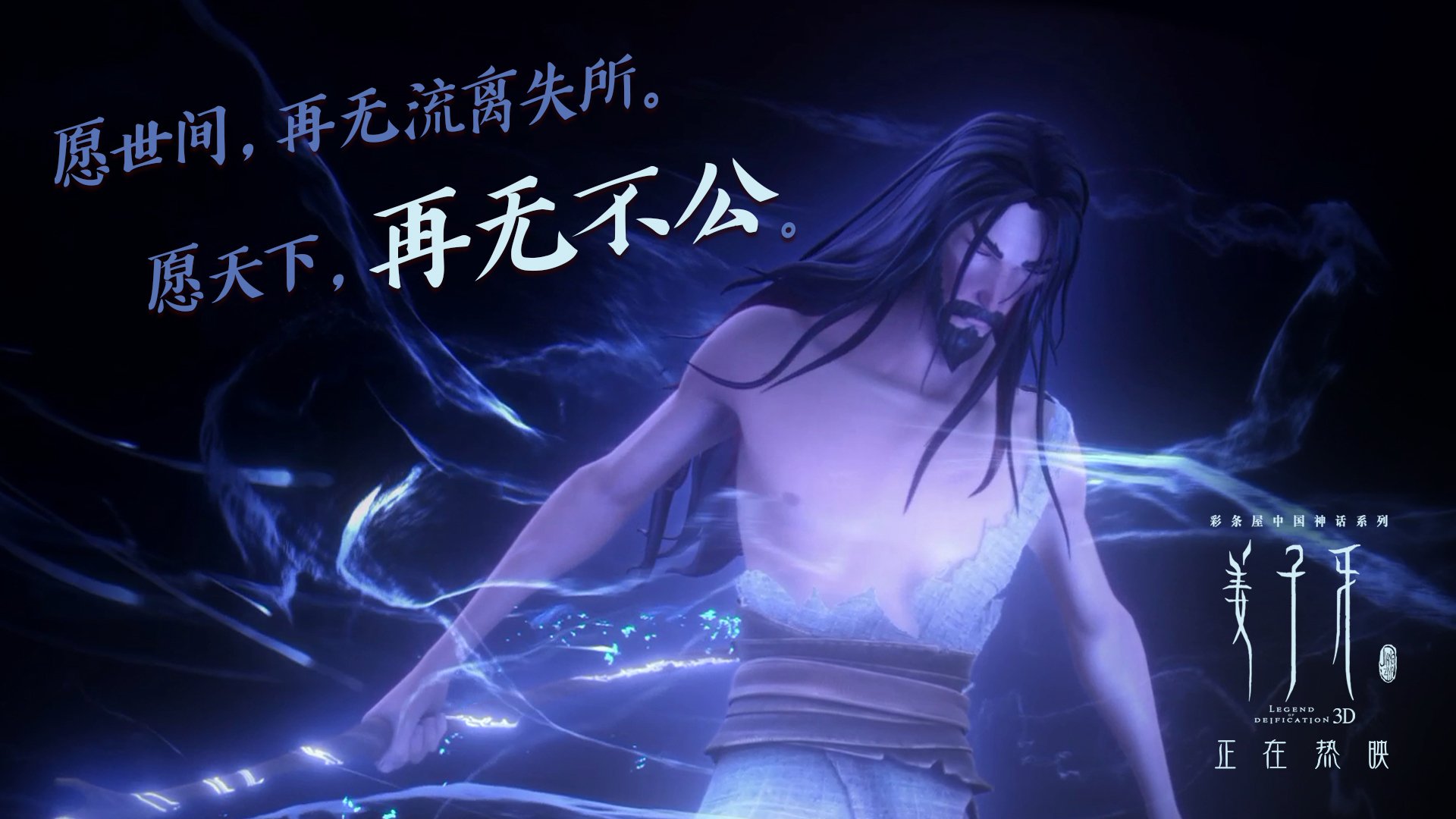 职业联赛内容传播如何加强战术讲解,职业联赛的要求