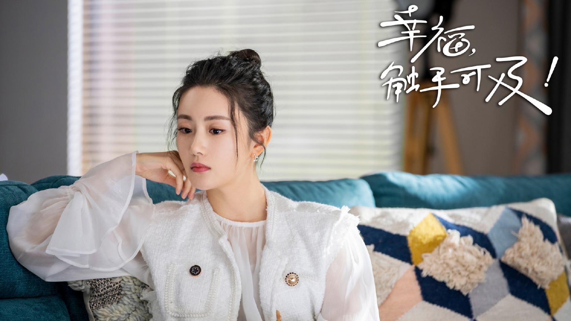 赛事+音乐节,湖畔嗨翻天府之夏