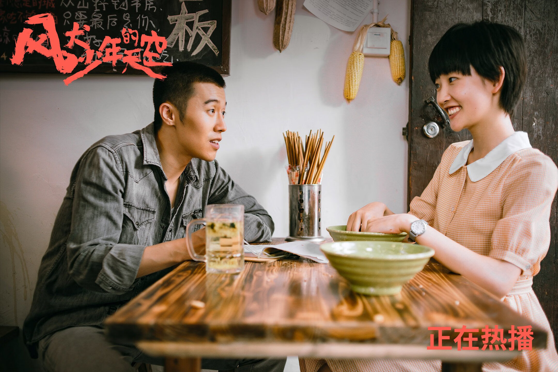 塞尔维亚女篮在欧洲锦标赛中发挥出色,力争登顶冠军宝座,塞尔维亚女篮欧洲排名