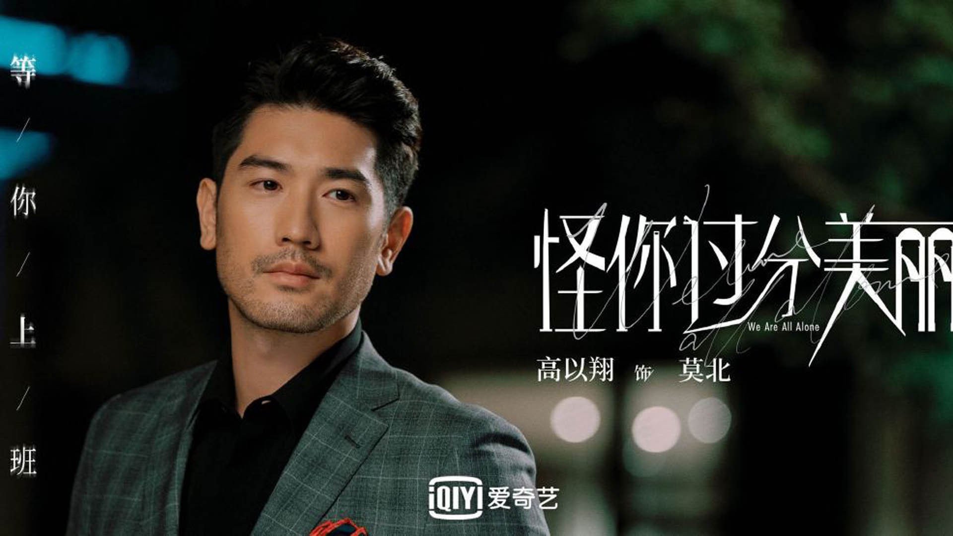 巴雷特:凭借速度和精准的传球,为全黑队创造进攻机会,巴雷特什么