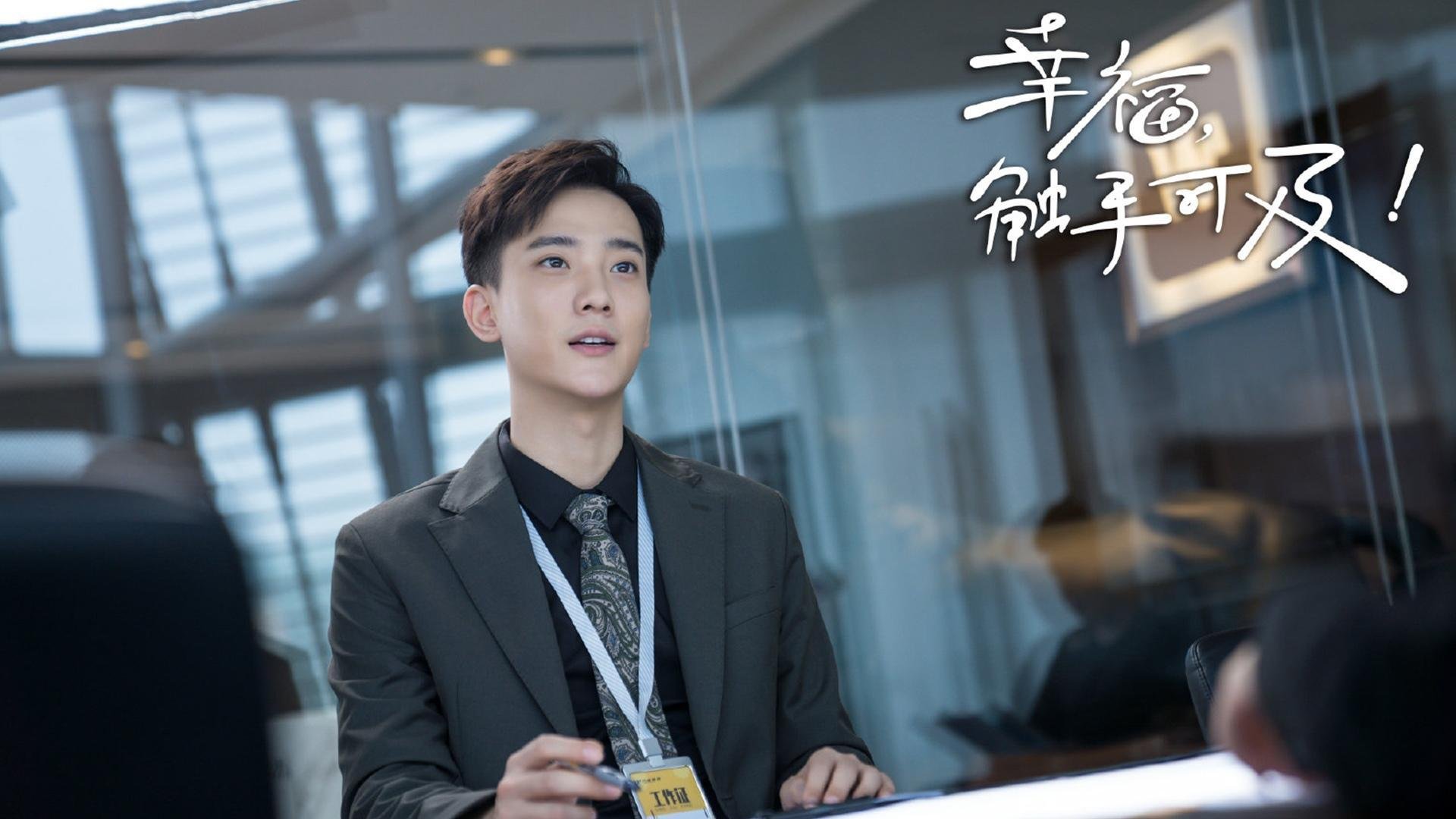 曼联赛后更衣室气氛积极团结,曼联更衣室老大