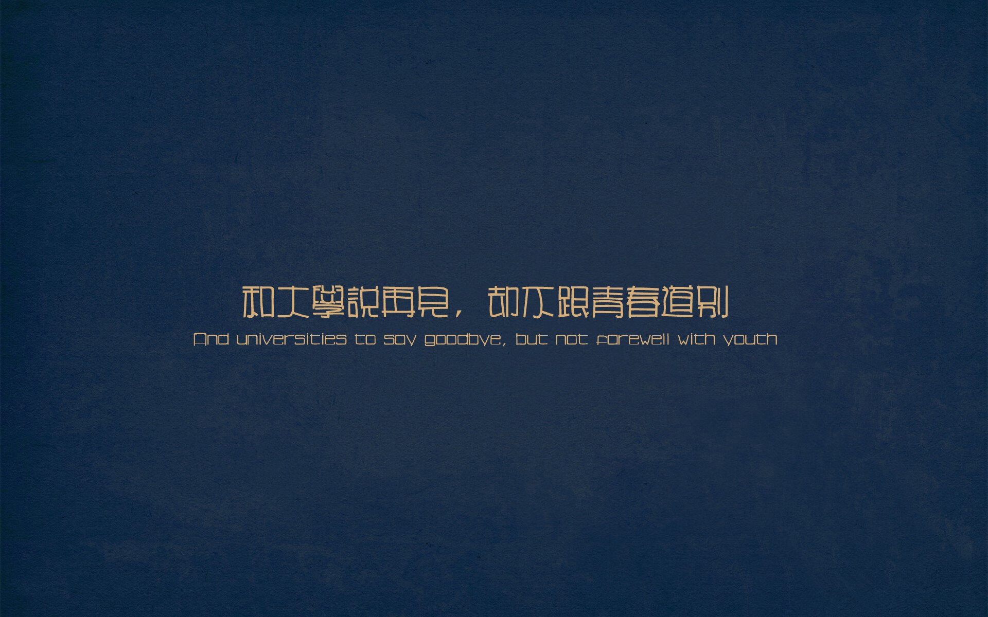 欧洲杯瞬间爆发:战术变化带来惊喜!,欧洲杯巨大争议