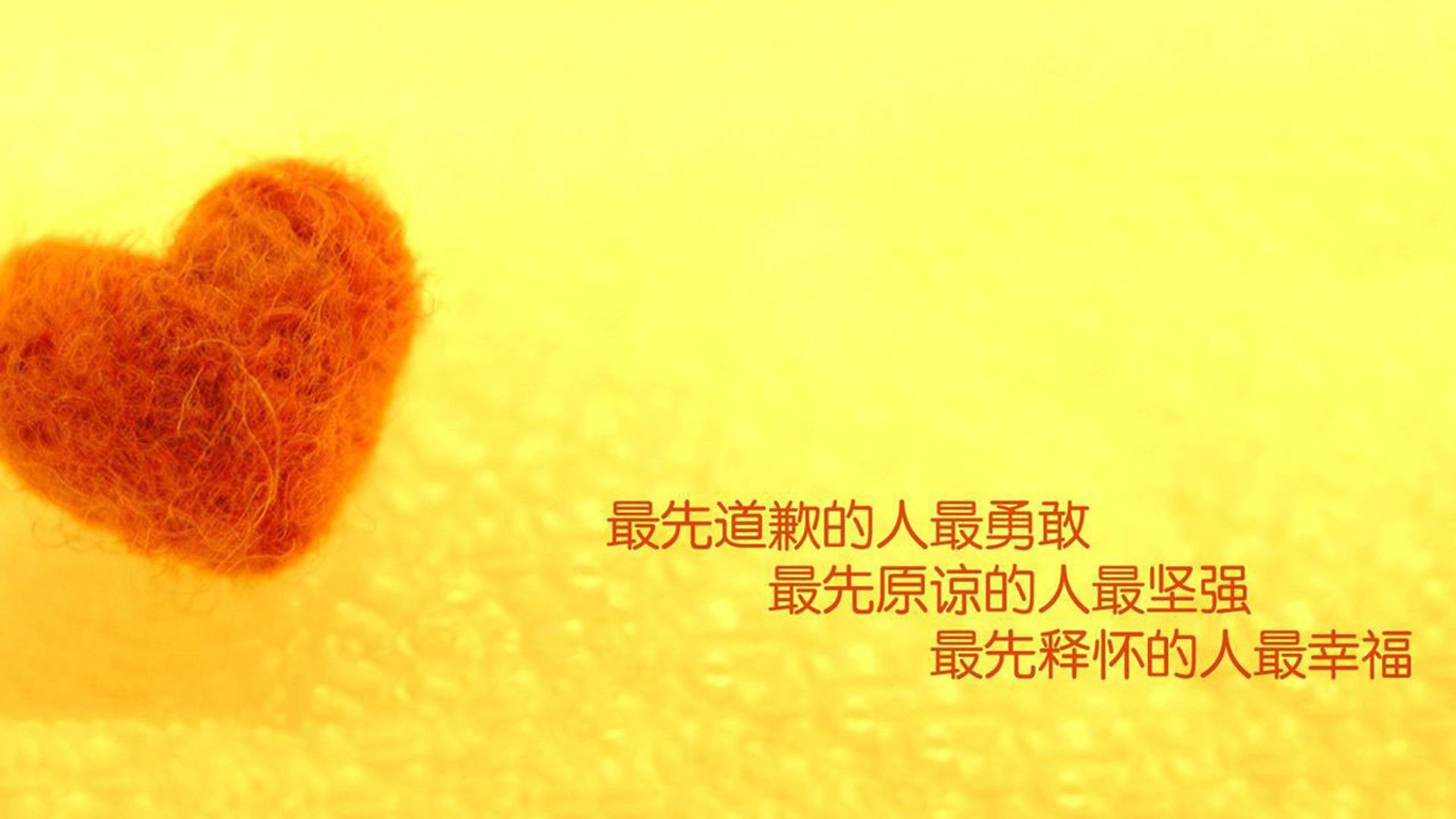 上海江苏完成重磅交易:共绘长江三角湾区新动能